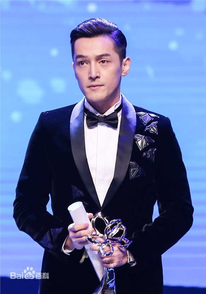 胡歌(Hugh)白玉兰奖最佳男主角性感图片图集