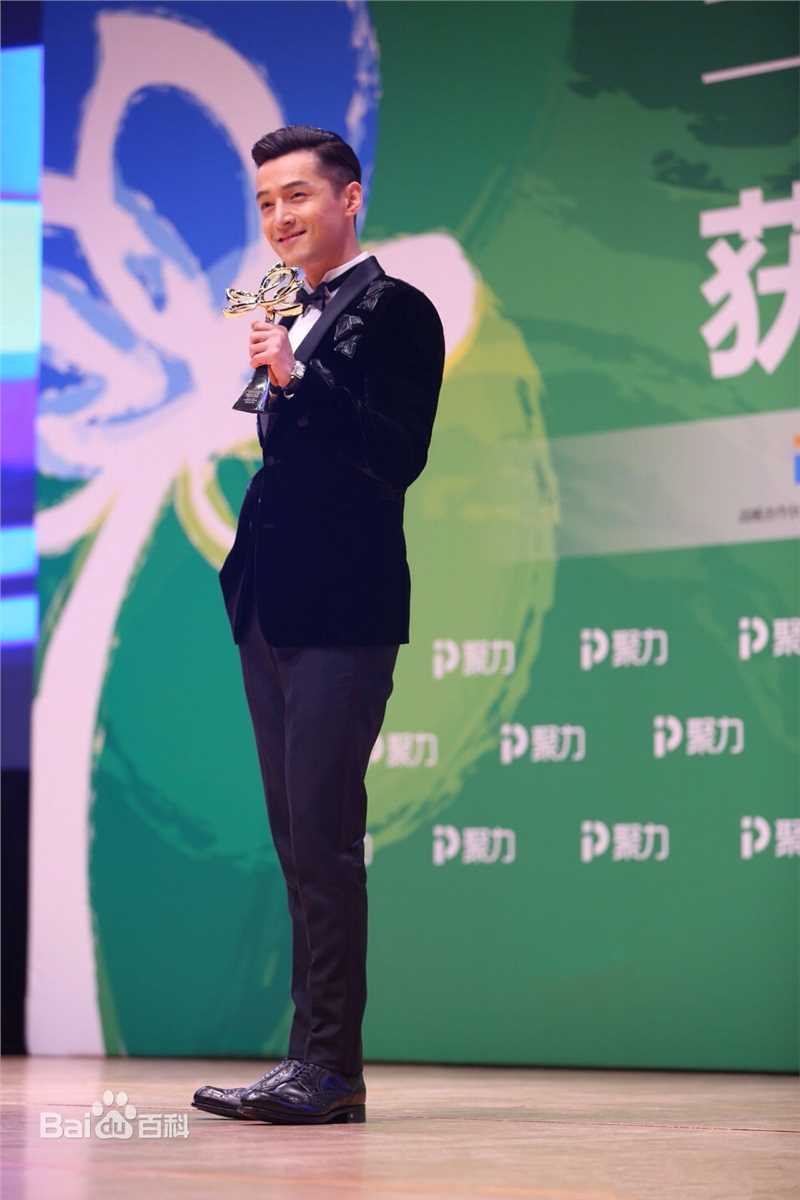 胡歌(Hugh)白玉兰奖最佳男主角性感图片图集