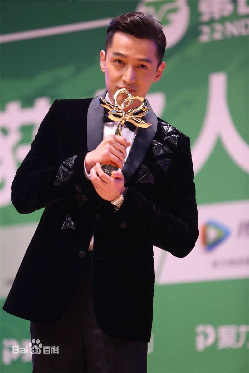 胡歌(Hugh)白玉兰奖最佳男主角性感图片图集