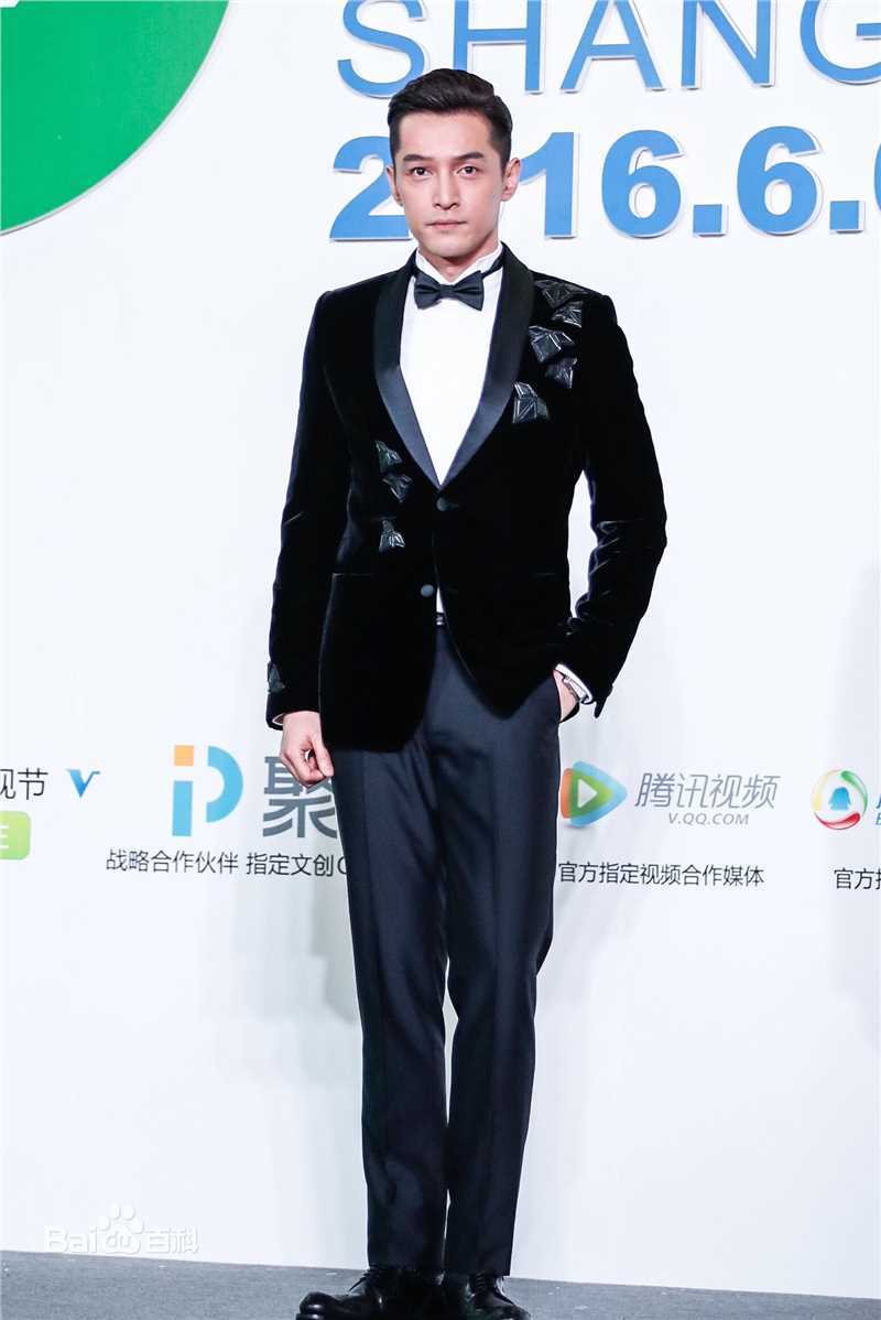 胡歌(Hugh)白玉兰奖最佳男主角性感图片图集