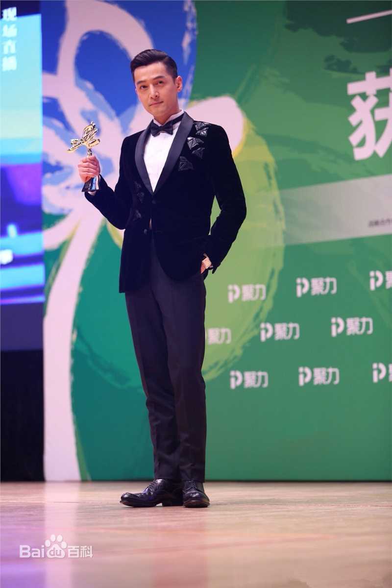 胡歌(Hugh)白玉兰奖最佳男主角性感图片图集