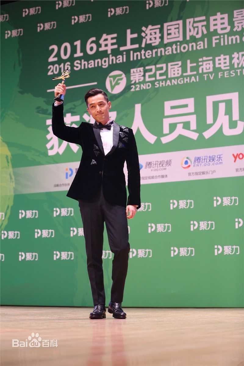 胡歌(Hugh)白玉兰奖最佳男主角性感图片图集