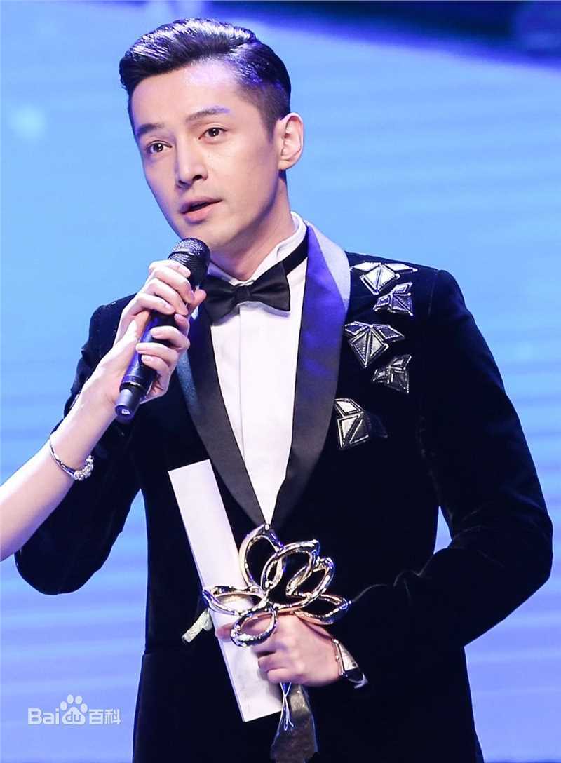 胡歌(Hugh)白玉兰奖最佳男主角性感图片图集