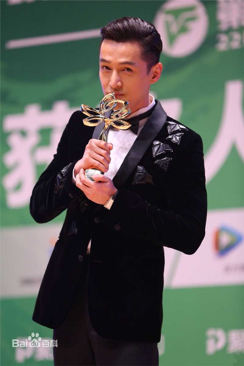 胡歌(Hugh)白玉兰奖最佳男主角性感图片图集