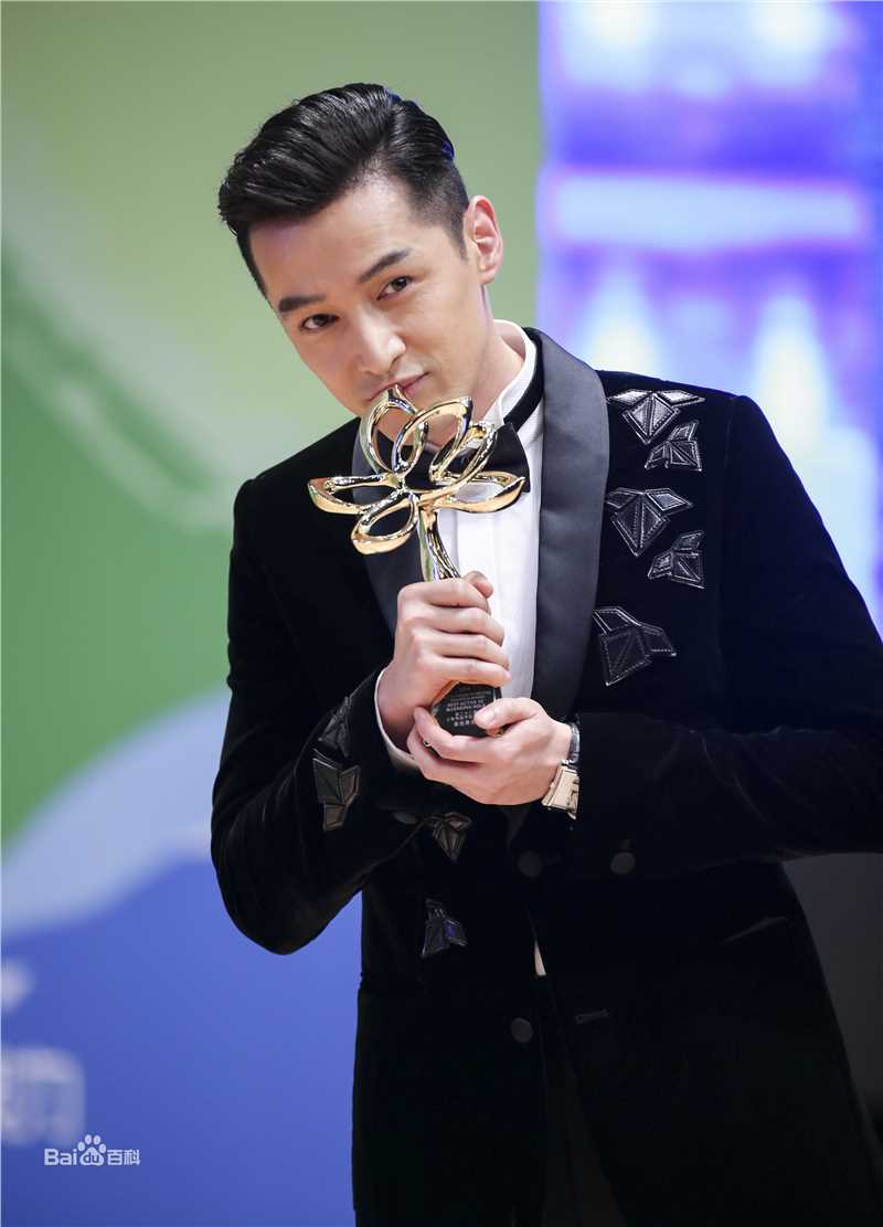 胡歌(Hugh)白玉兰奖最佳男主角性感图片图集