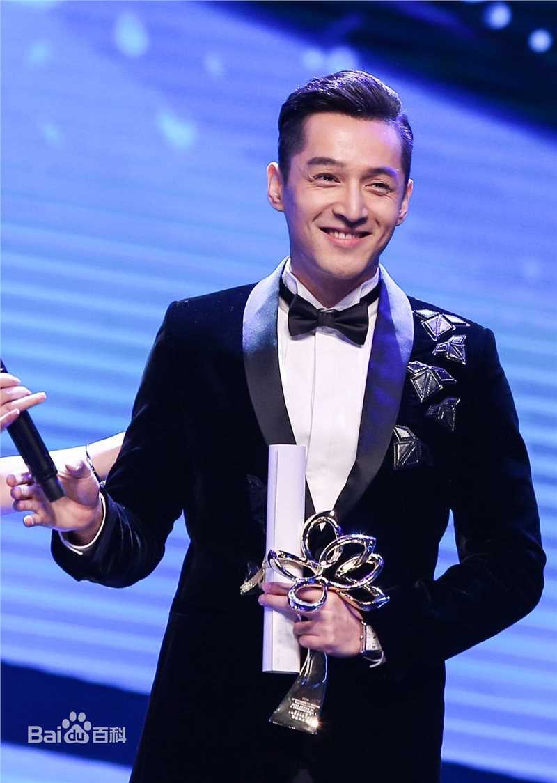 胡歌(Hugh)白玉兰奖最佳男主角性感图片图集