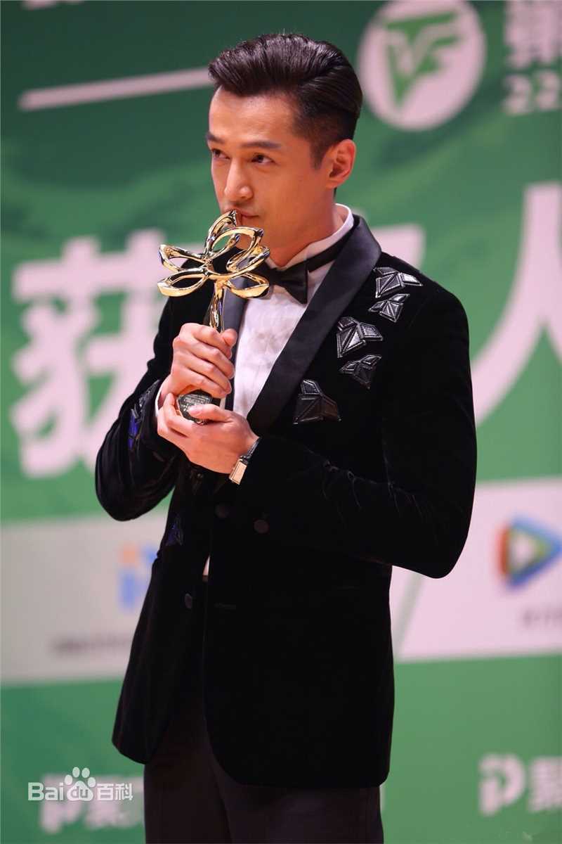 胡歌(Hugh)白玉兰奖最佳男主角性感图片图集