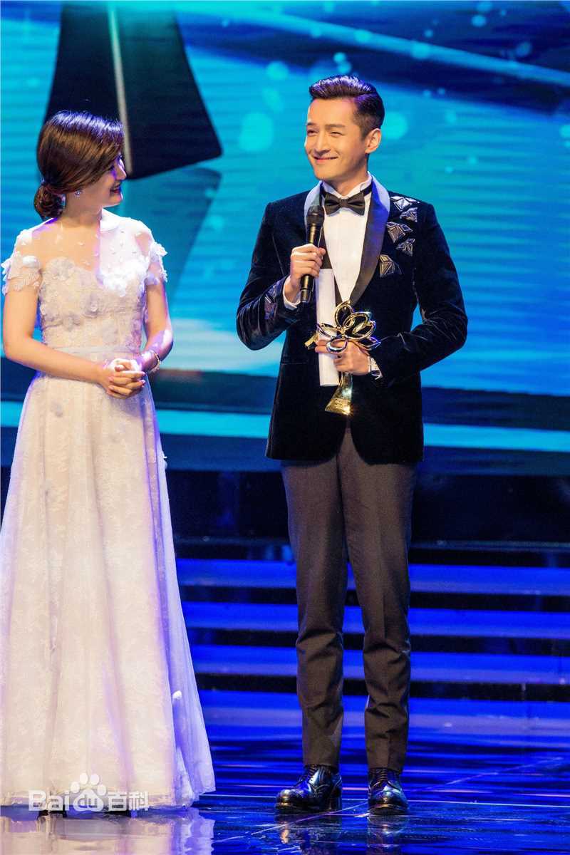胡歌(Hugh)白玉兰奖最佳男主角性感图片图集