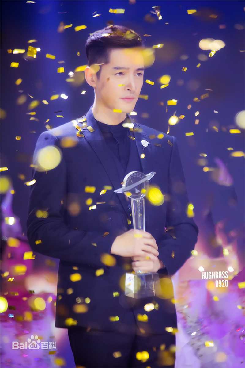 胡歌(Hugh)金鹰奖观众喜爱的男演员、最具人气男演员壁纸壁纸