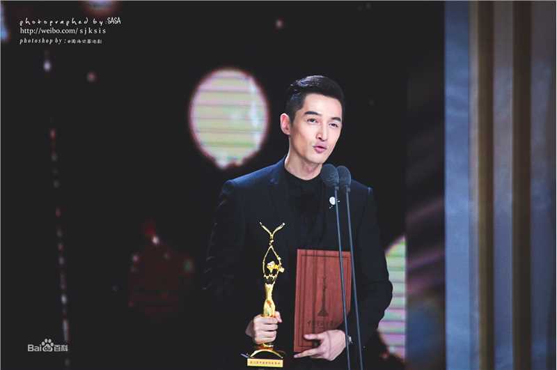 胡歌(Hugh)金鹰奖观众喜爱的男演员、最具人气男演员壁纸壁纸