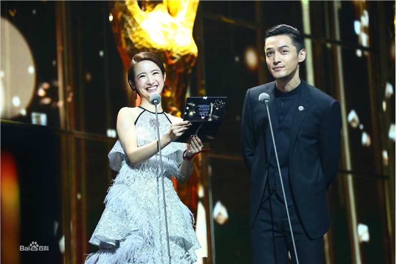 胡歌(Hugh)金鹰奖观众喜爱的男演员、最具人气男演员壁纸壁纸