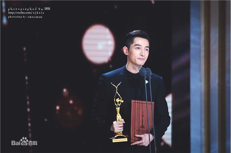 胡歌(Hugh)金鹰奖观众喜爱的男演员、最具人气男演员壁纸壁纸