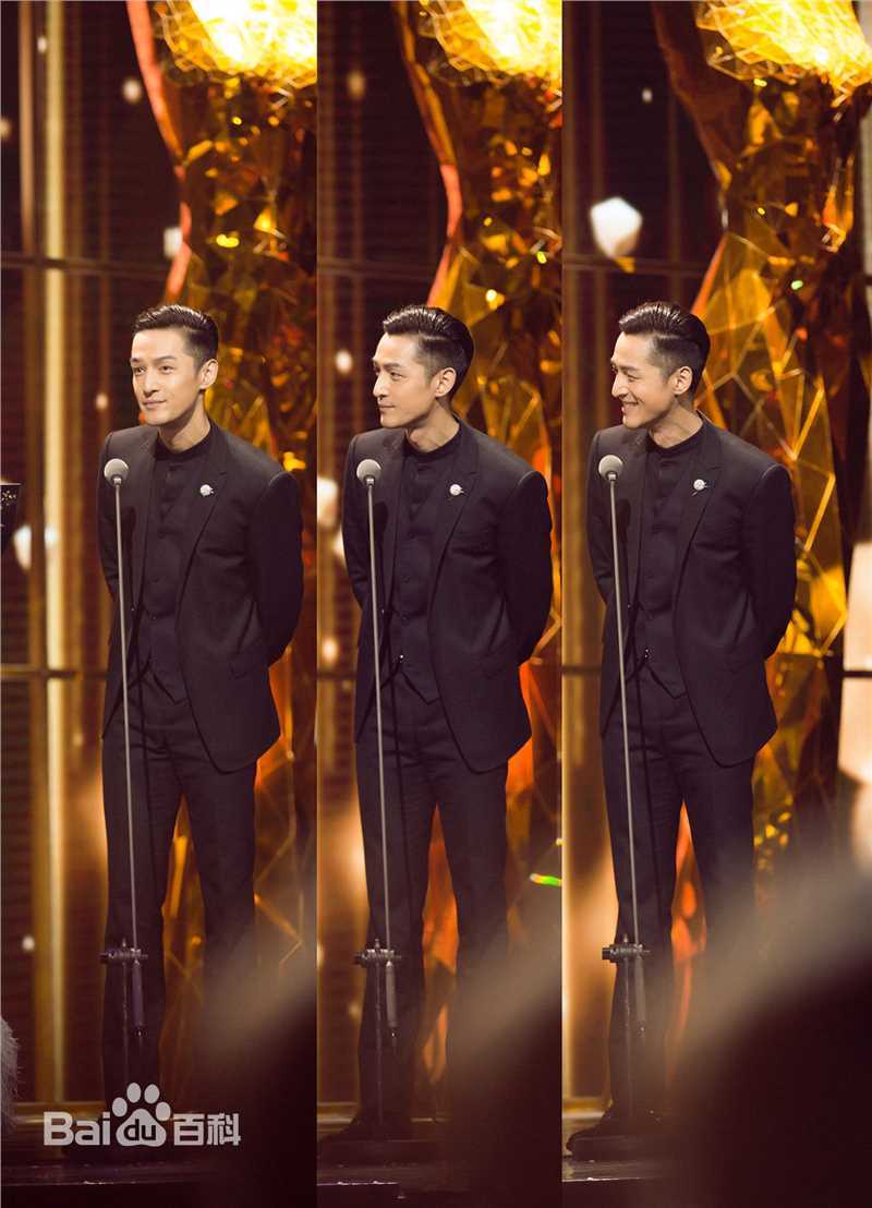 胡歌(Hugh)金鹰奖观众喜爱的男演员、最具人气男演员壁纸壁纸