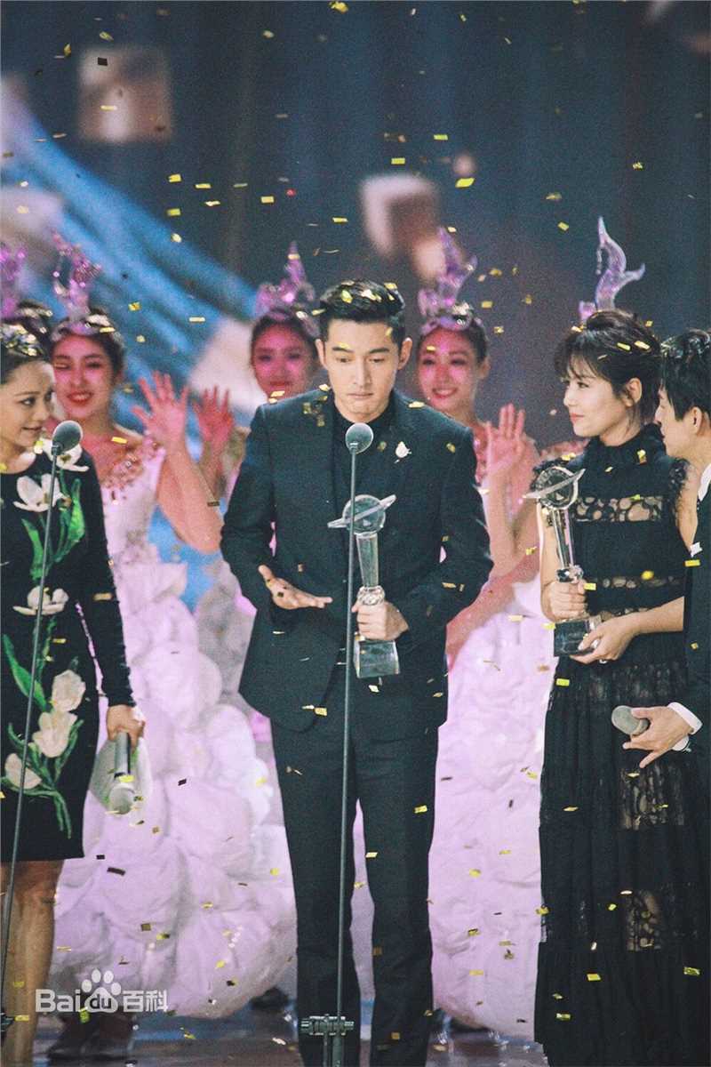 胡歌(Hugh)金鹰奖观众喜爱的男演员、最具人气男演员壁纸壁纸