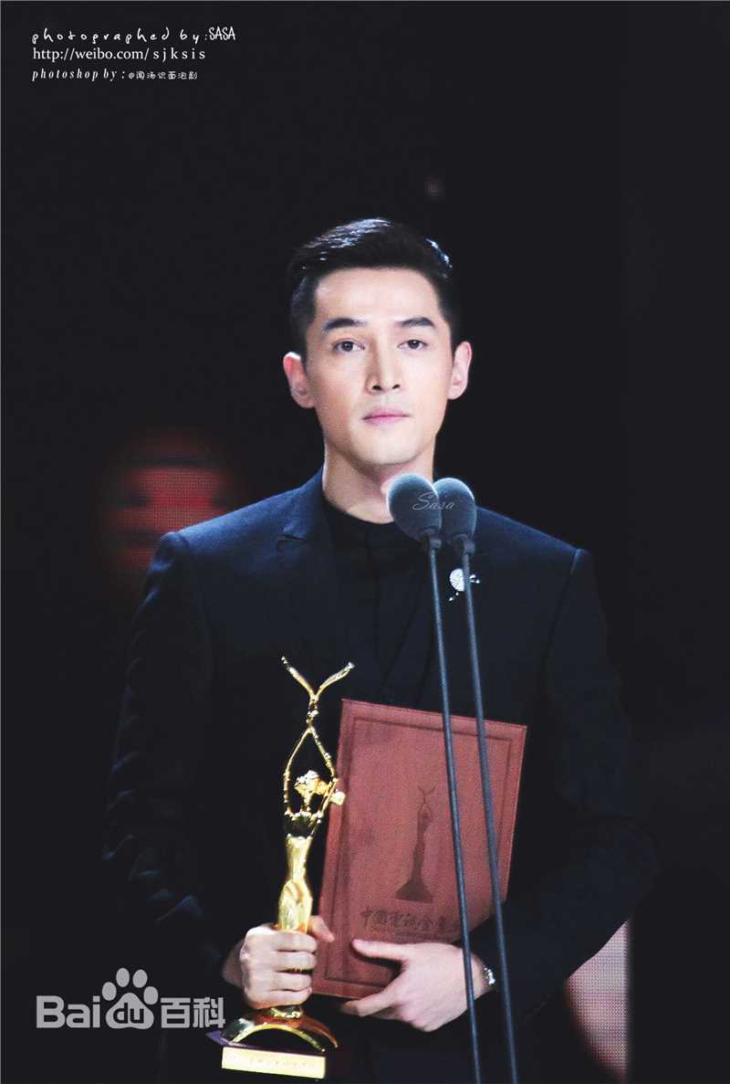 胡歌(Hugh)金鹰奖观众喜爱的男演员、最具人气男演员壁纸壁纸