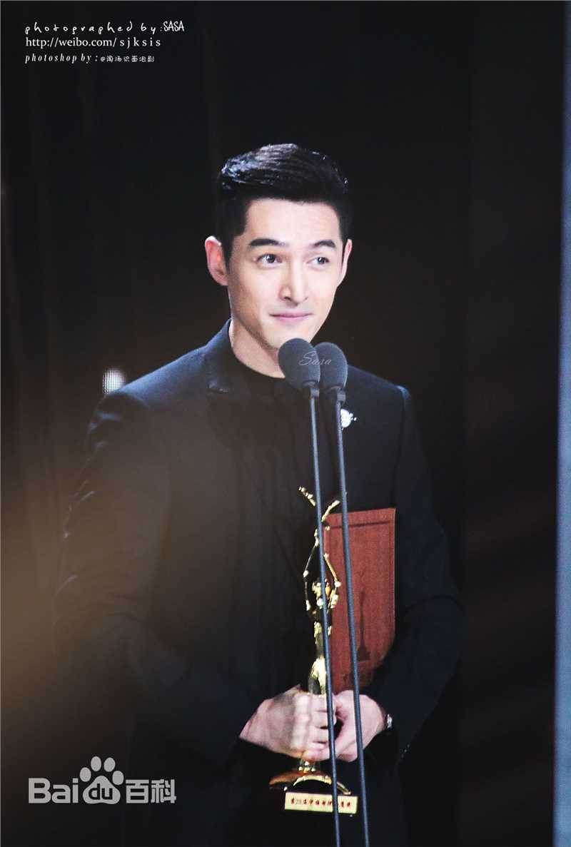 胡歌(Hugh)金鹰奖观众喜爱的男演员、最具人气男演员壁纸壁纸