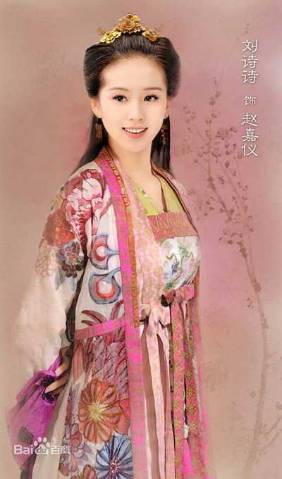 刘诗诗(Liu Shishi)《天涯织女》最全剧照