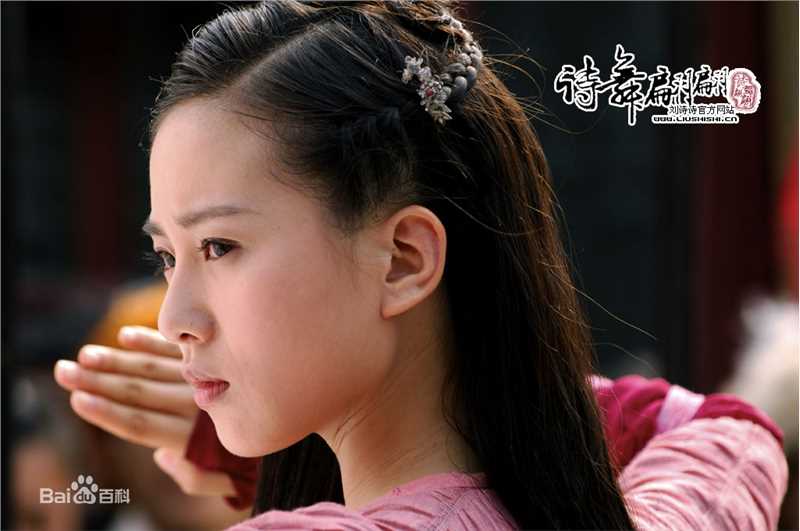 刘诗诗(Liu Shishi)《射雕英雄传》最新剧照