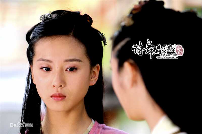 刘诗诗(Liu Shishi)《射雕英雄传》最新剧照