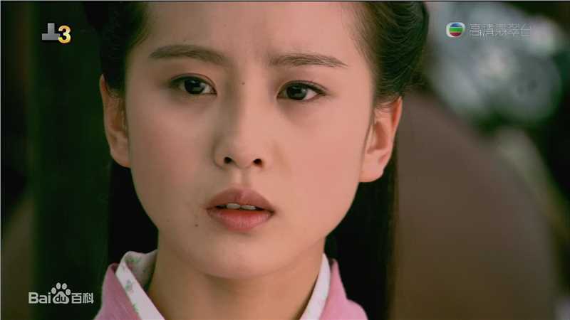 刘诗诗(Liu Shishi)《射雕英雄传》最新剧照