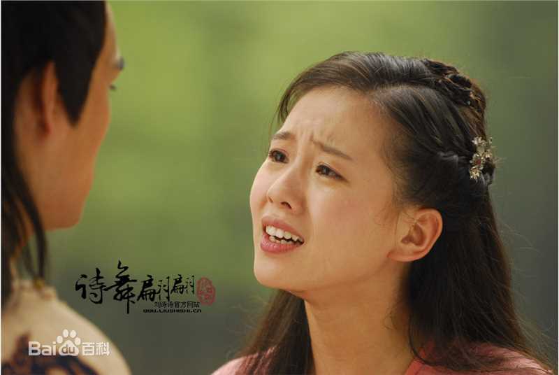 刘诗诗(Liu Shishi)《射雕英雄传》最新剧照