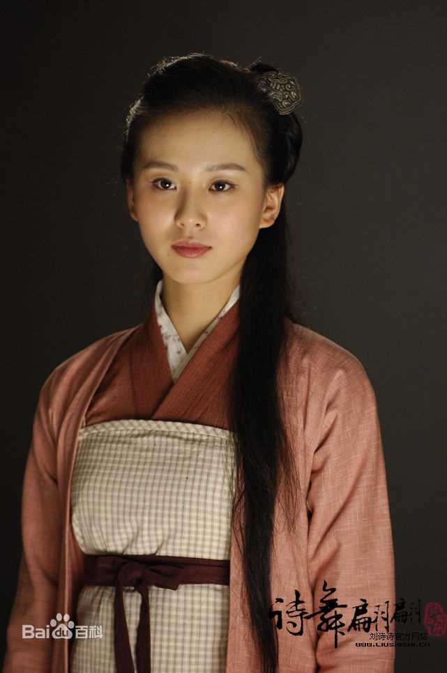 刘诗诗(Liu Shishi)《射雕英雄传》最新剧照