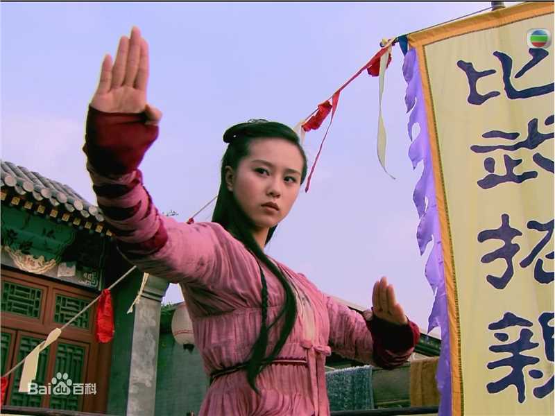 刘诗诗(Liu Shishi)《射雕英雄传》最新剧照