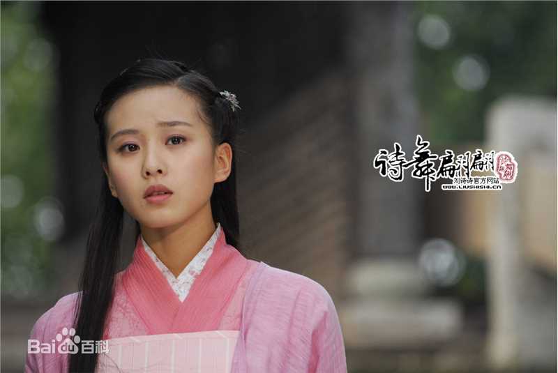 刘诗诗(Liu Shishi)《射雕英雄传》最新剧照