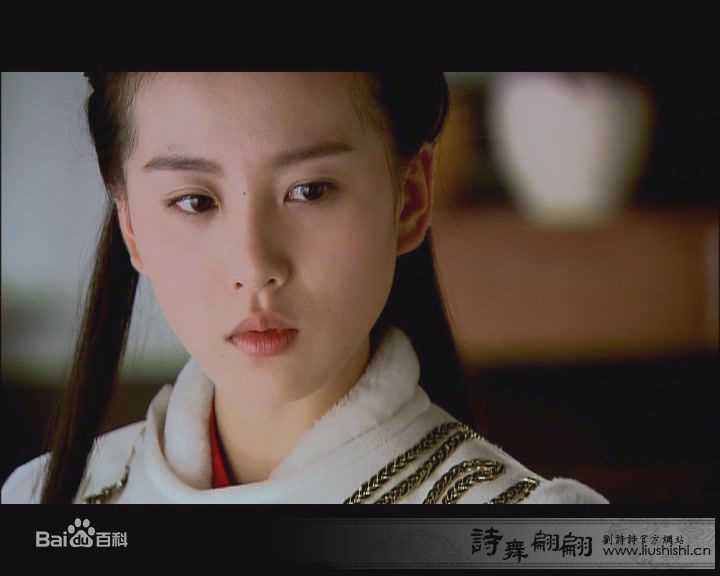 刘诗诗(Liu Shishi)《射雕英雄传》最新剧照