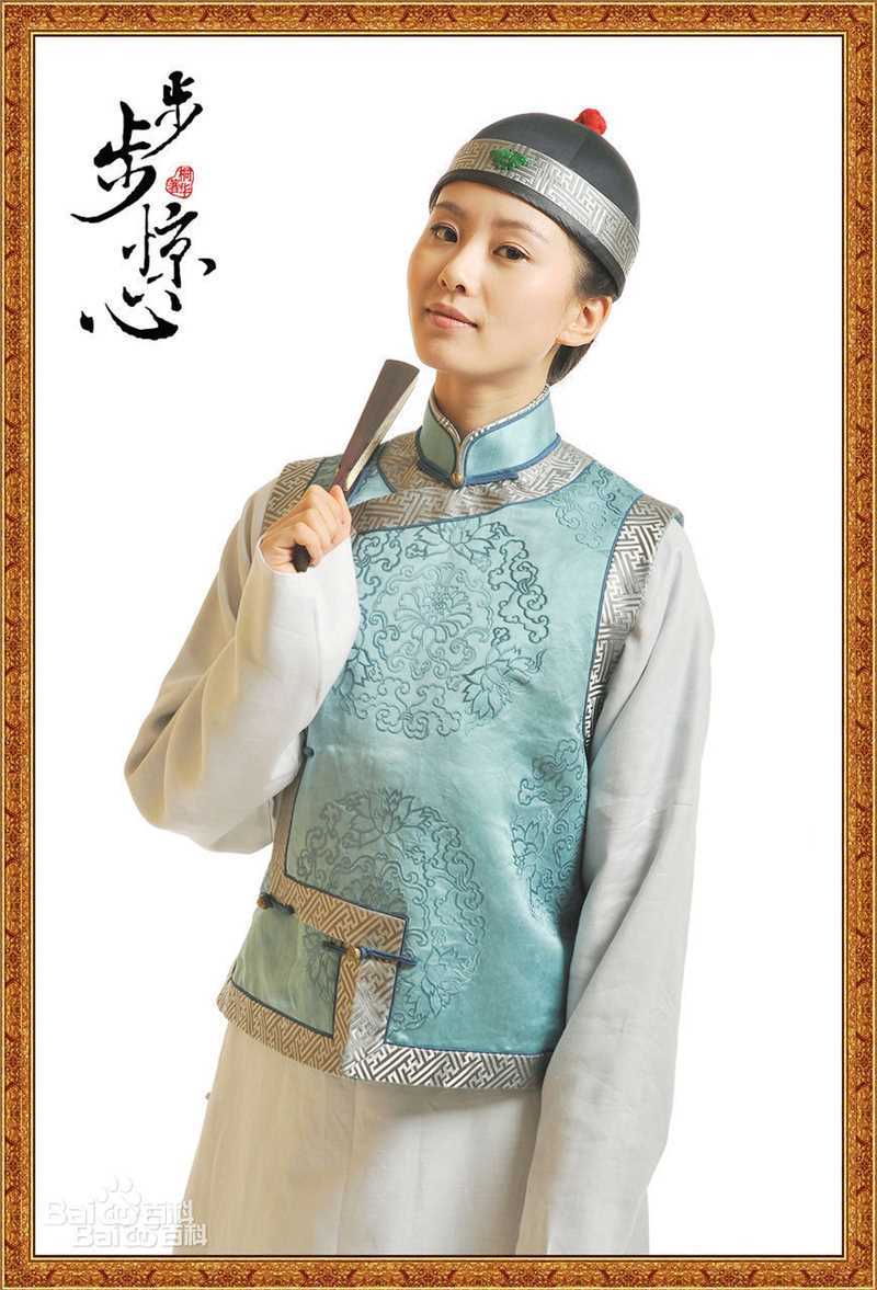 刘诗诗(Liu Shishi)电视剧《步步惊心》精选剧照