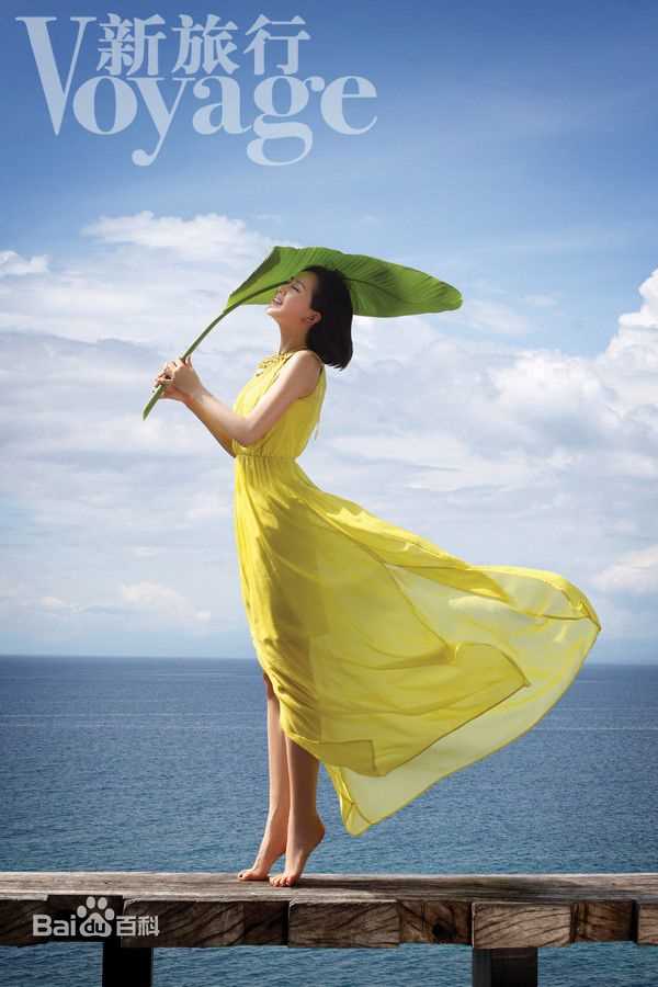 刘诗诗(Liu Shishi)最优质艺术照