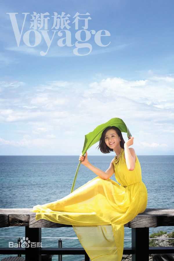 刘诗诗(Liu Shishi)最优质艺术照