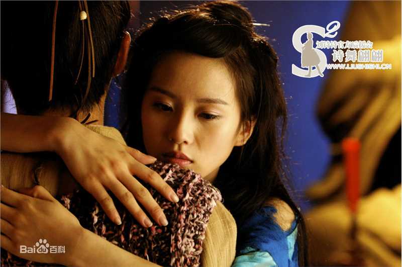 刘诗诗(Liu Shishi)电视剧《仙剑奇侠传三》高清剧照