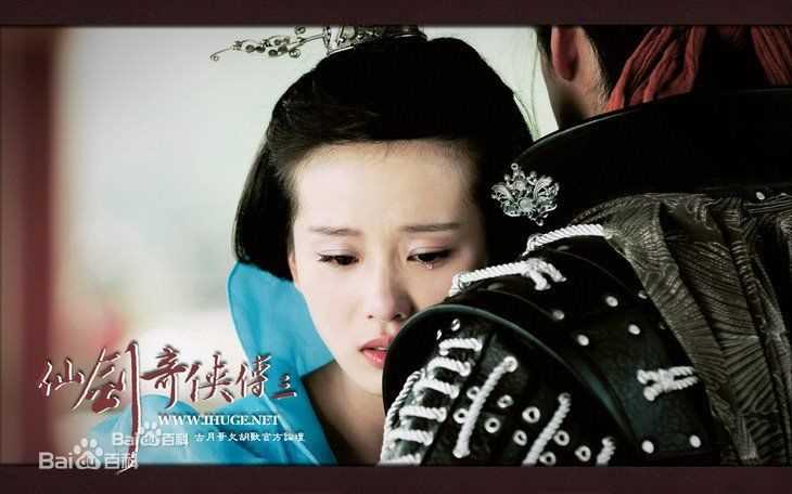 刘诗诗(Liu Shishi)电视剧《仙剑奇侠传三》高清剧照