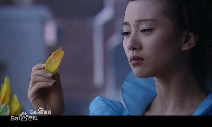 刘诗诗(Liu Shishi)电视剧《仙剑奇侠传三》高清剧照