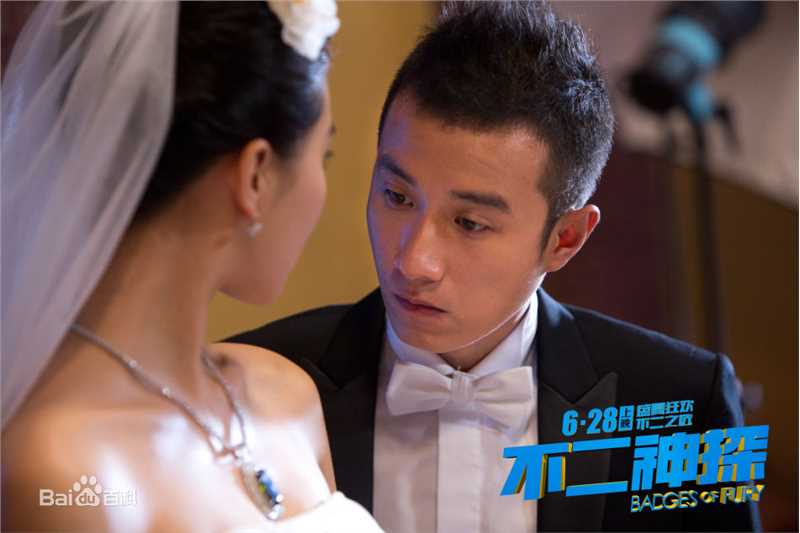 最新刘诗诗(Liu Shishi)在《不二神探》中的图集