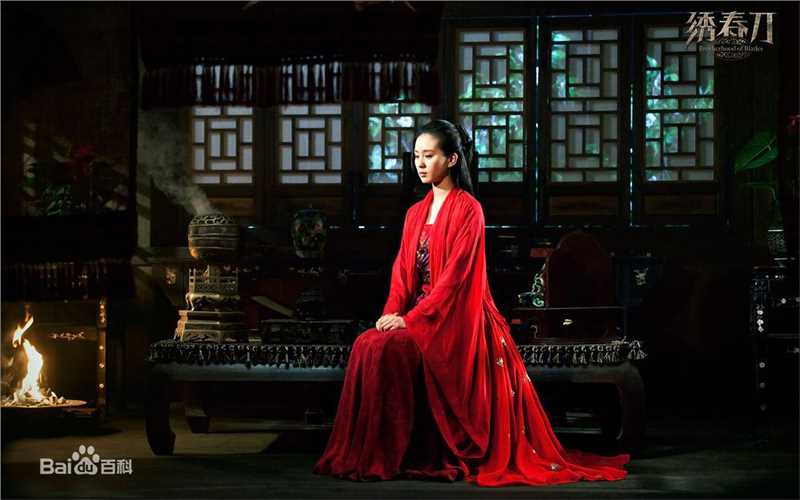 刘诗诗(Liu Shishi)《绣春刀》电影最新海报图集