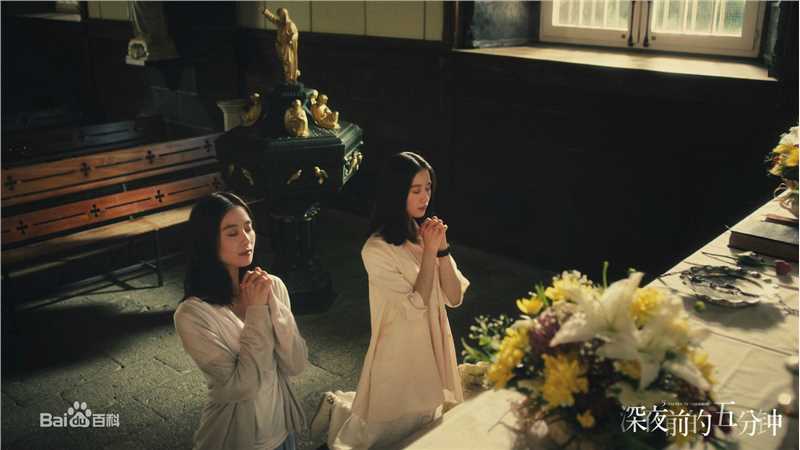 刘诗诗(Liu Shishi)《绣春刀》电影最新海报图集