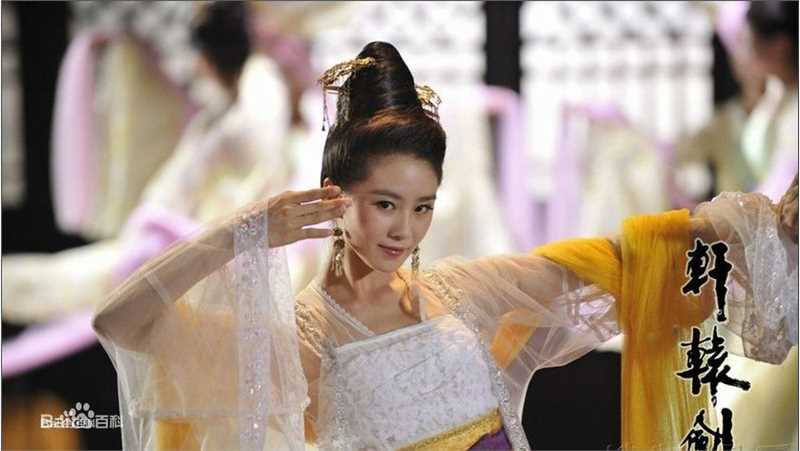 刘诗诗(Liu Shishi)《轩辕剑之天之痕》最全剧照