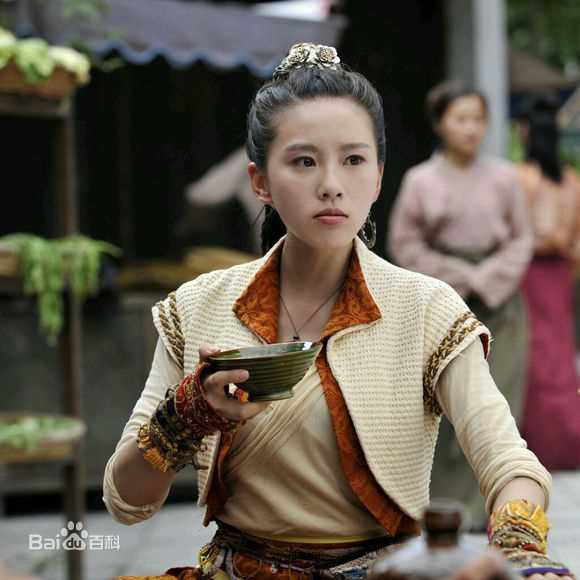 刘诗诗(Liu Shishi)《轩辕剑之天之痕》最全剧照