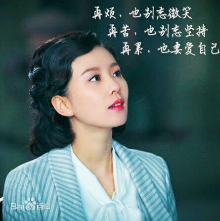 刘诗诗(Liu Shishi)《黎明决战》最全剧照