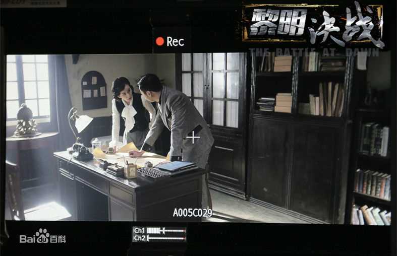 刘诗诗(Liu Shishi)《黎明决战》最全剧照