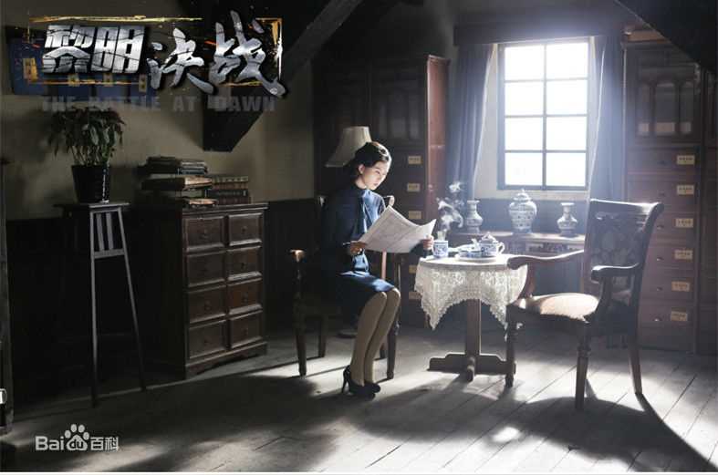 刘诗诗(Liu Shishi)《黎明决战》最全剧照