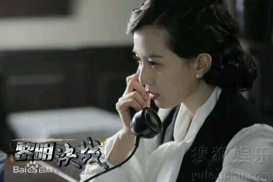 刘诗诗(Liu Shishi)《黎明决战》最全剧照