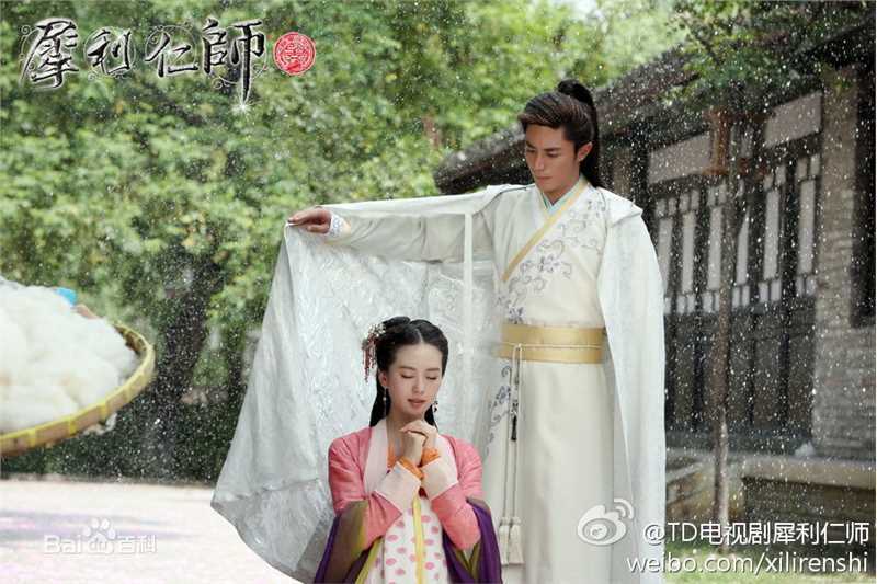 刘诗诗(Liu Shishi)《犀利仁师》剧照