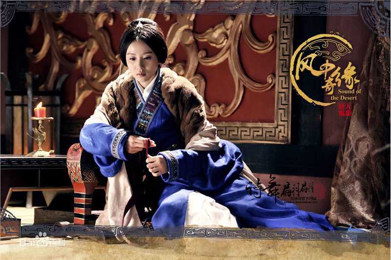 刘诗诗(Liu Shishi)《风中奇缘》最新剧照