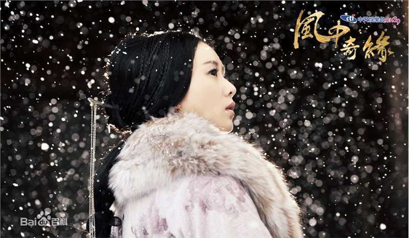 刘诗诗(Liu Shishi)《风中奇缘》最新剧照