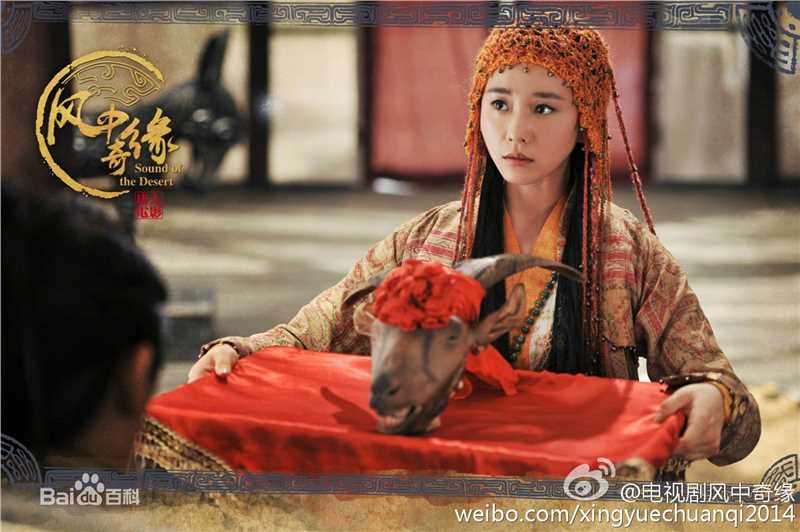 刘诗诗(Liu Shishi)《风中奇缘》最新剧照