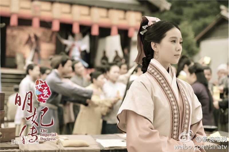 刘诗诗(Liu Shishi)《女医明妃传》最新剧照