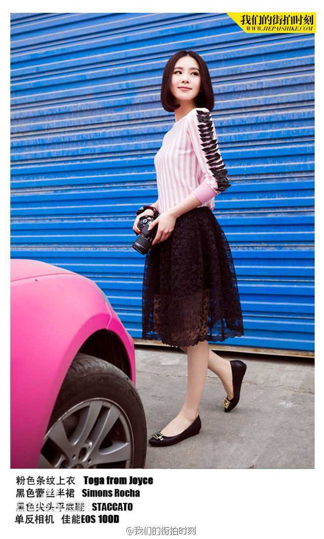 刘诗诗(Liu Shishi)时尚街拍图素颜照